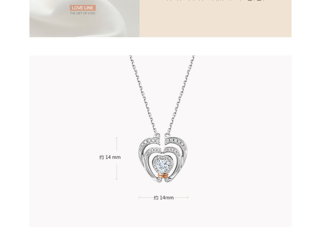 18K Gold with Natural Diamonds Love Line Series Necklace JSN150011