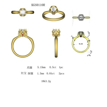 18K Solid Gold Diamond Wedding Ring Aphrodite Stamp KGS0110R