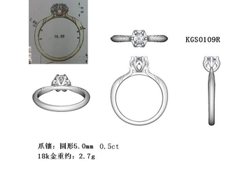 18K Solid Gold Diamond Wedding Ring Aphrodite Stamp KGS0109R