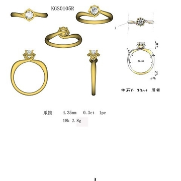 18K Solid Gold Diamond Wedding Ring Aphrodite Stamp KGS0105R
