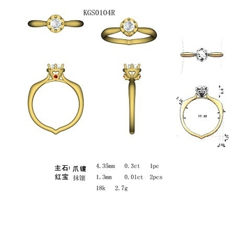 18 Karat Gold Diamond Wedding Ring Aphrodite Stamp KGS0104R
