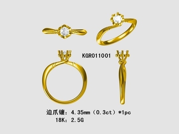 18K White Gold Diamond Ring Aphrodite Stamp KGR011001