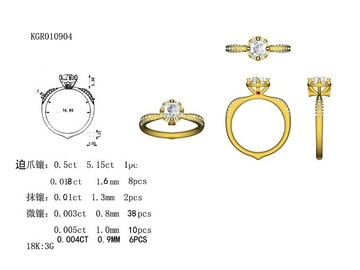 18K White Gold Diamond Ring Aphrodite Stamp KGR010904