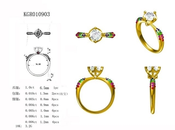 18K Gold Diamond Wedding Ring Aphrodite Stamp KGR010903