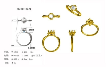 18K Gold Diamond Wedding Ring Pure Love Aphrodite Stamp KGR010899