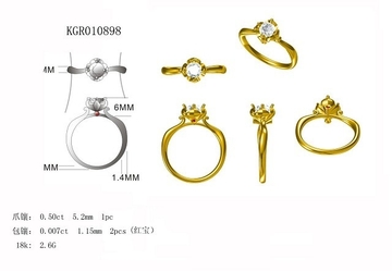 18K Gold Diamond Wedding Ring Aphrodite Stamp Pure Love KGR010898