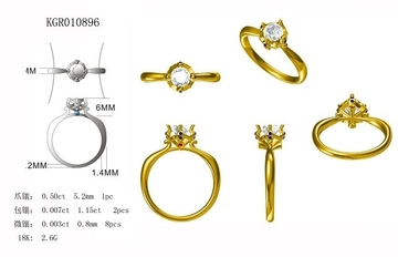 18K Gold Diamond Wedding Ring Aphrodite Stamp KGR010896