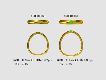 18K Gold Diamond Ring Aphrodite Stamp Love Series KGD004036